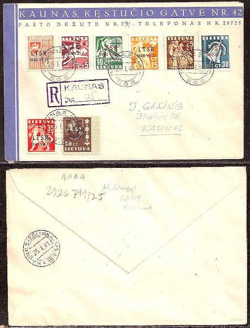 Baltic States Specialized  Occupation Scott 2N9-16 