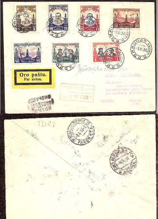 Baltic States Specialized LITHUANIA Scott C40-6 