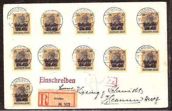 Baltic States Specialized LITHUANIA Scott 1N9 