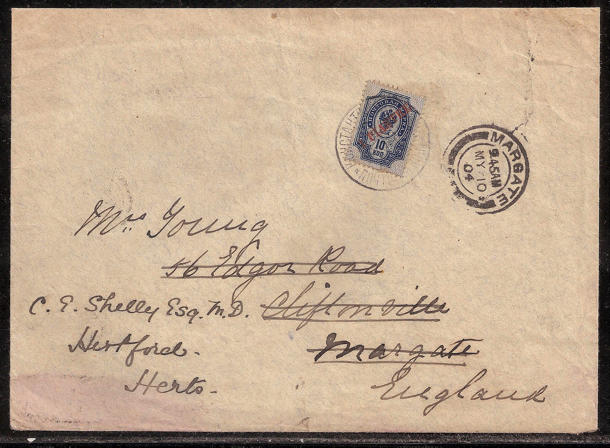 Russia Postal History - Offices in Turkey. CONSTANTINOPOL Scott 10ab 