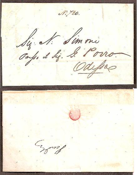 Russia Postal History - Disinfected Mail DISINFECTED MAIL Scott 1846 