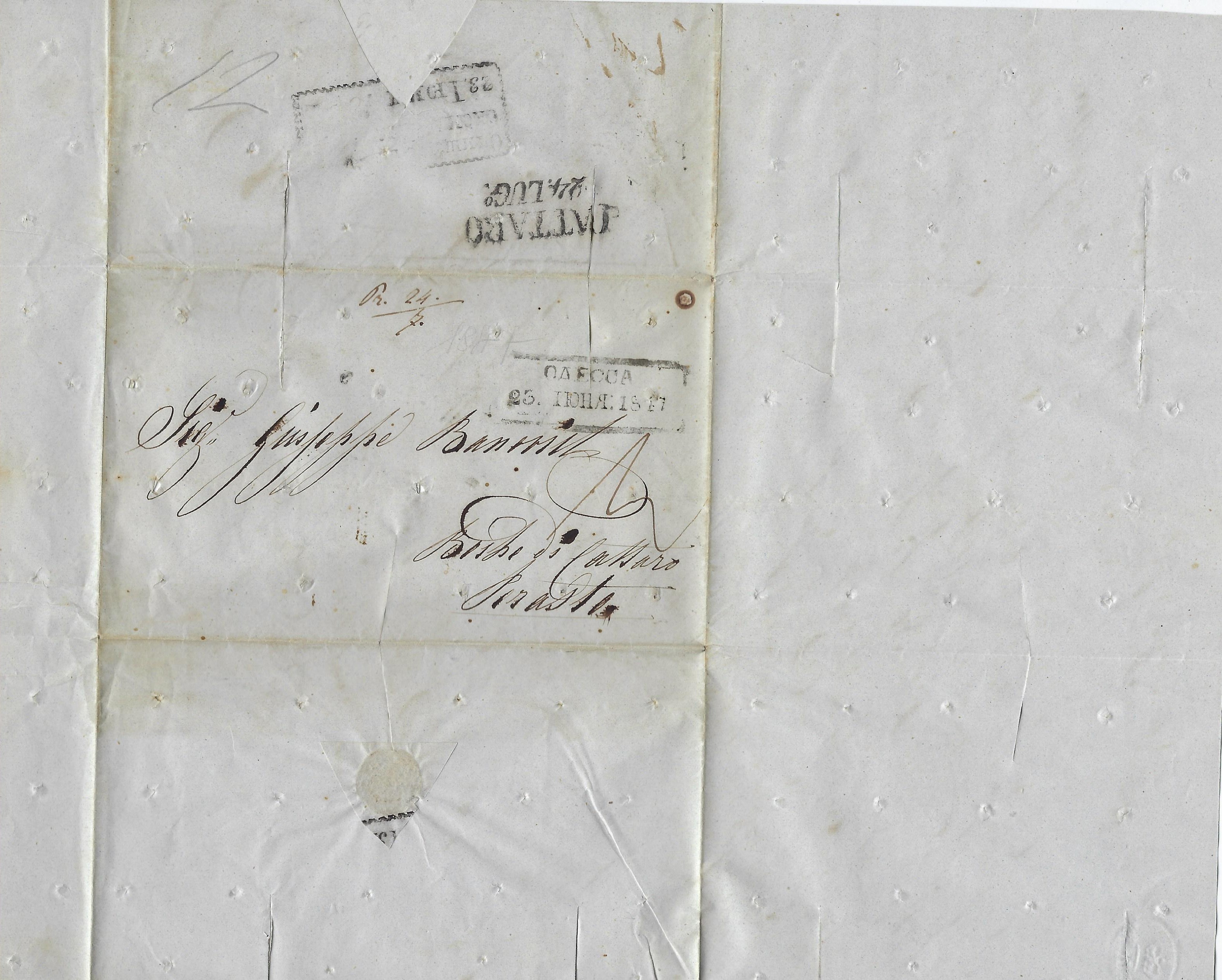 Russia Postal History - Disinfected Mail desinfected mail Scott 1847 