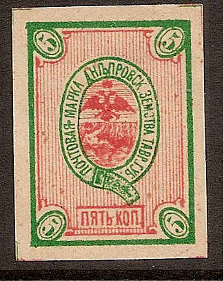 Zemstvo - Dankov-Kassimof DNIEPROVSK Chuchin 1 Schmidt 1 Chuchin 1 Schmidt 1 Chuchin 1 Schmidt 1 Chuchin 1 Schmidt 1 Chuchin 1 Schmidt 1 Chuchin 1 Schmidt 1 Chuchin 1 Schmidt 1 Chuchin 0 Chuchin 1 Schmidt 1 Chuchin 2 Schmidt 2 Chuchin 0 Chuchin 2 Schmidt 2 Chuchin 4 Schmidt 4 Chuchin 5 Schmidt 5 Chuchin 6 Schmidt 6 Chuchin 7 Schmidt 7 Chuchin 8 Schmidt 8 Chuchin 8a Schmidt 8 Chuchin 8P Schmidt 8P Chuchin 8P 