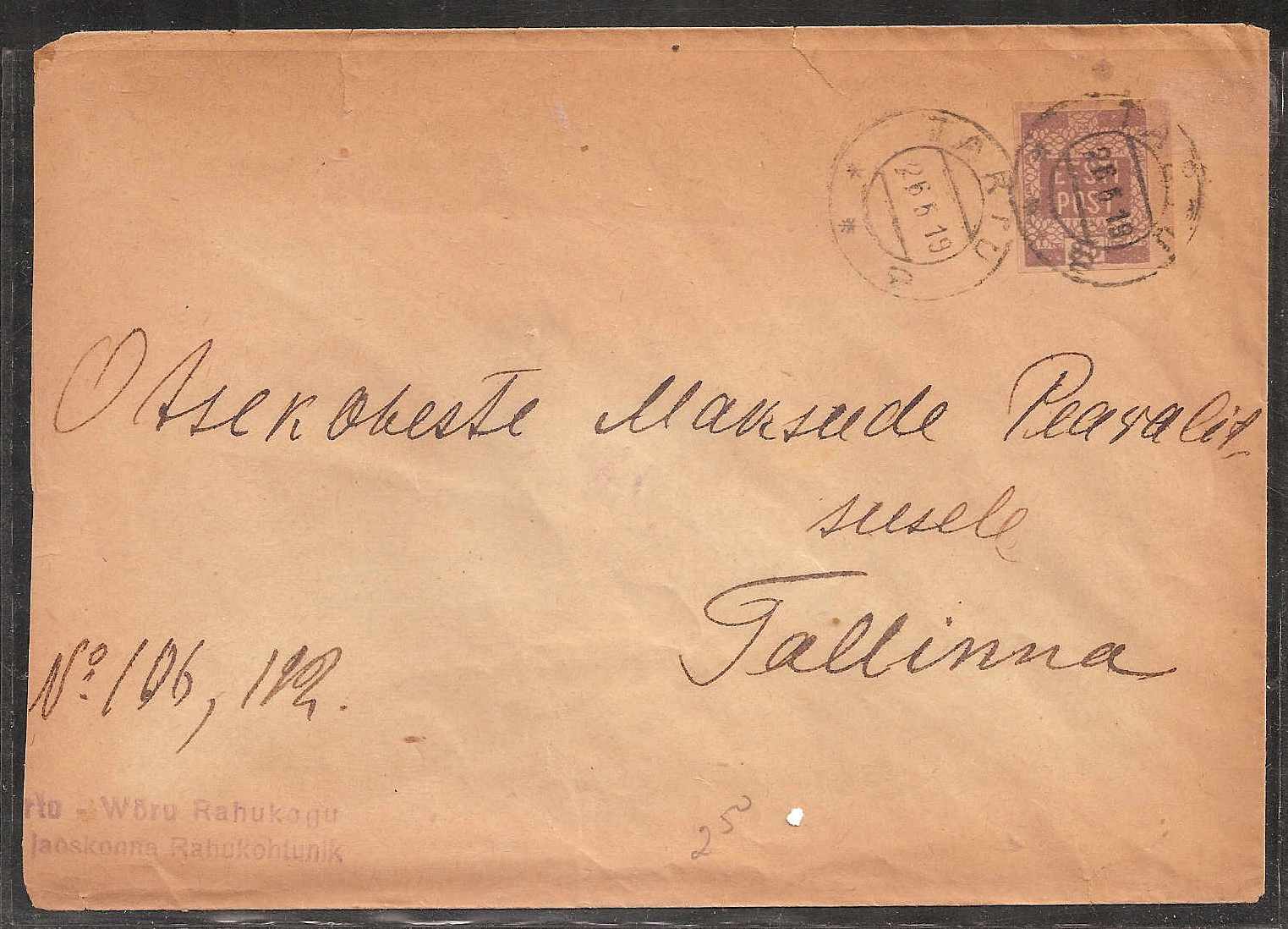 Baltic States Specialized ESTONIA Scott 3 