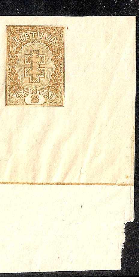 Baltic States Specialized LITHUANIA Scott 210E 