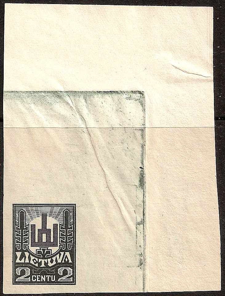 Baltic States Specialized LITHUANIA Scott 210E 