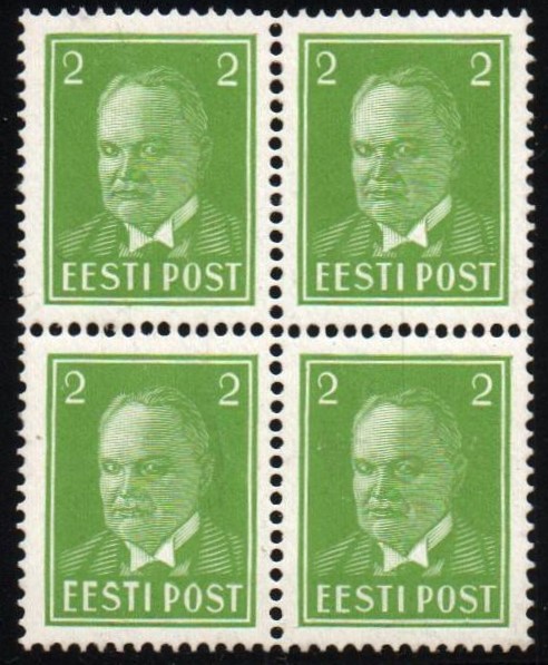 Baltic States Specialized estonia Scott 118 Michel 114 