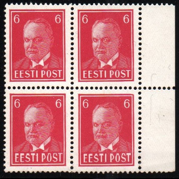 Baltic States Specialized estonia Scott 122 Michel 116 
