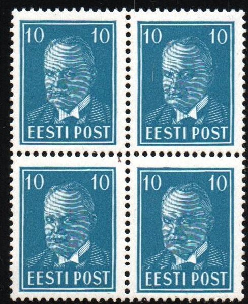 Baltic States Specialized estonia Scott 124 Michel 117 