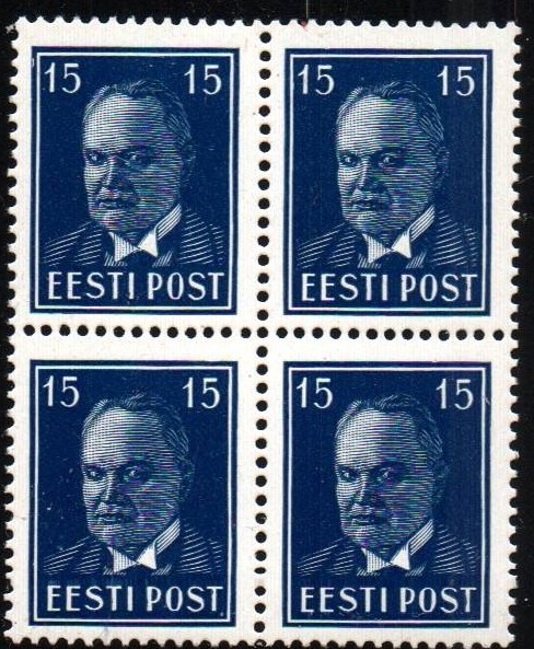 Baltic States Specialized ESTONIA Scott 126 Michel 158w 