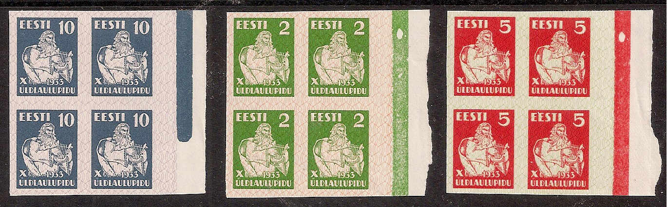 Baltic States Specialized ESTONIA Scott 113-5var Michel 99-101U 