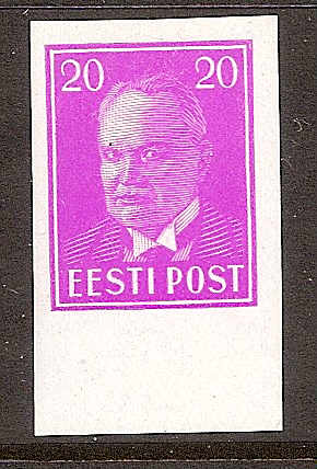 Baltic States Specialized ESTONIA Scott 128 Michel 118U 