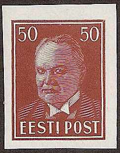 Baltic States Specialized ESTONIA Scott 132 