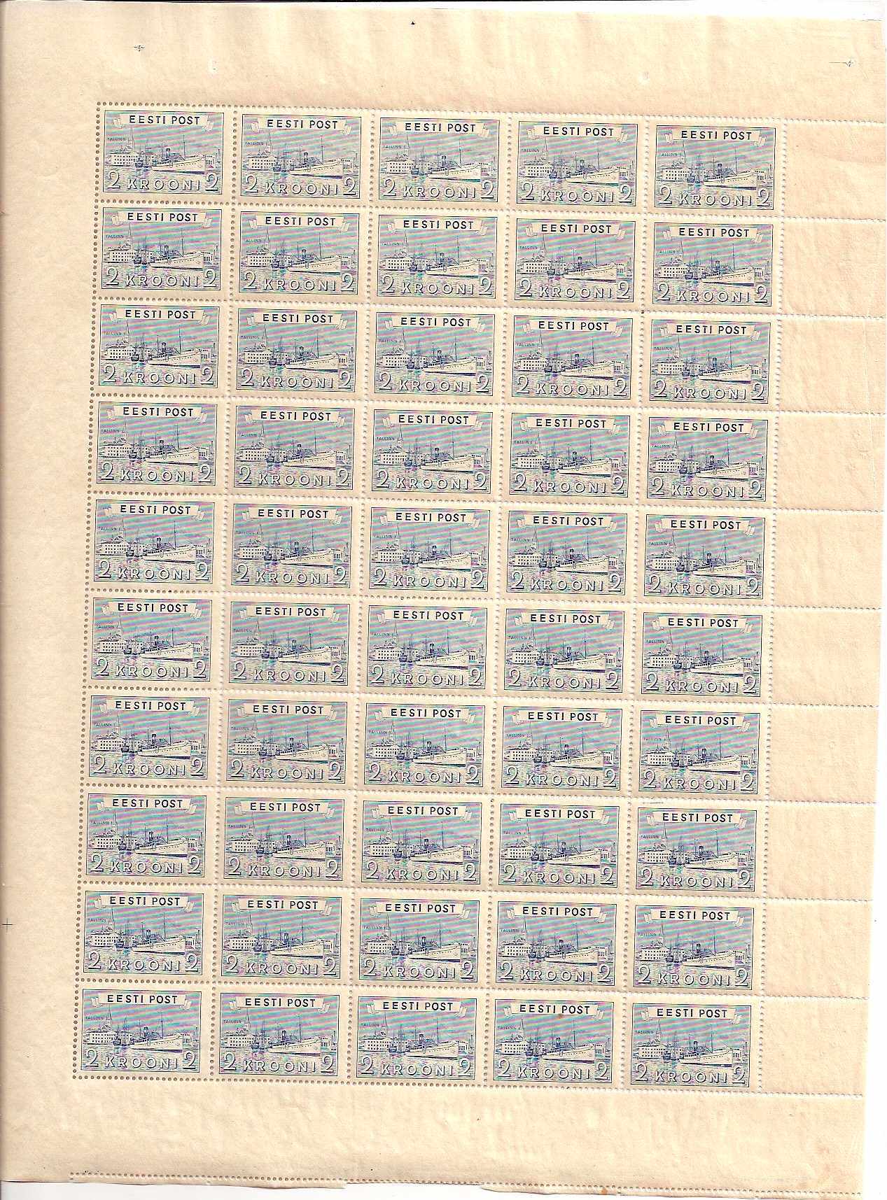 Baltic States Specialized ESTONIA Scott 138 Michel 137 