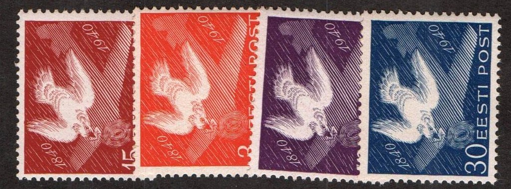 Baltic States ESTONIA Scott 150-3 Michel 160-3 