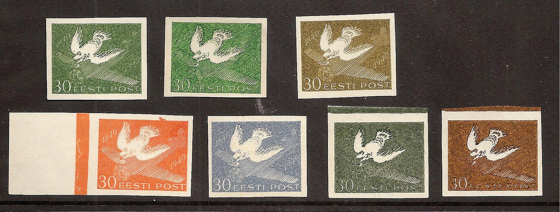 Baltic States Specialized ESTONIA Scott 153P 