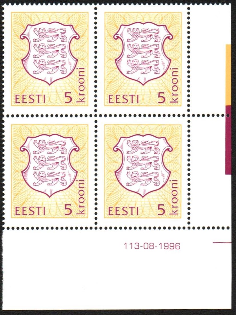 Baltic States Scott 221a 