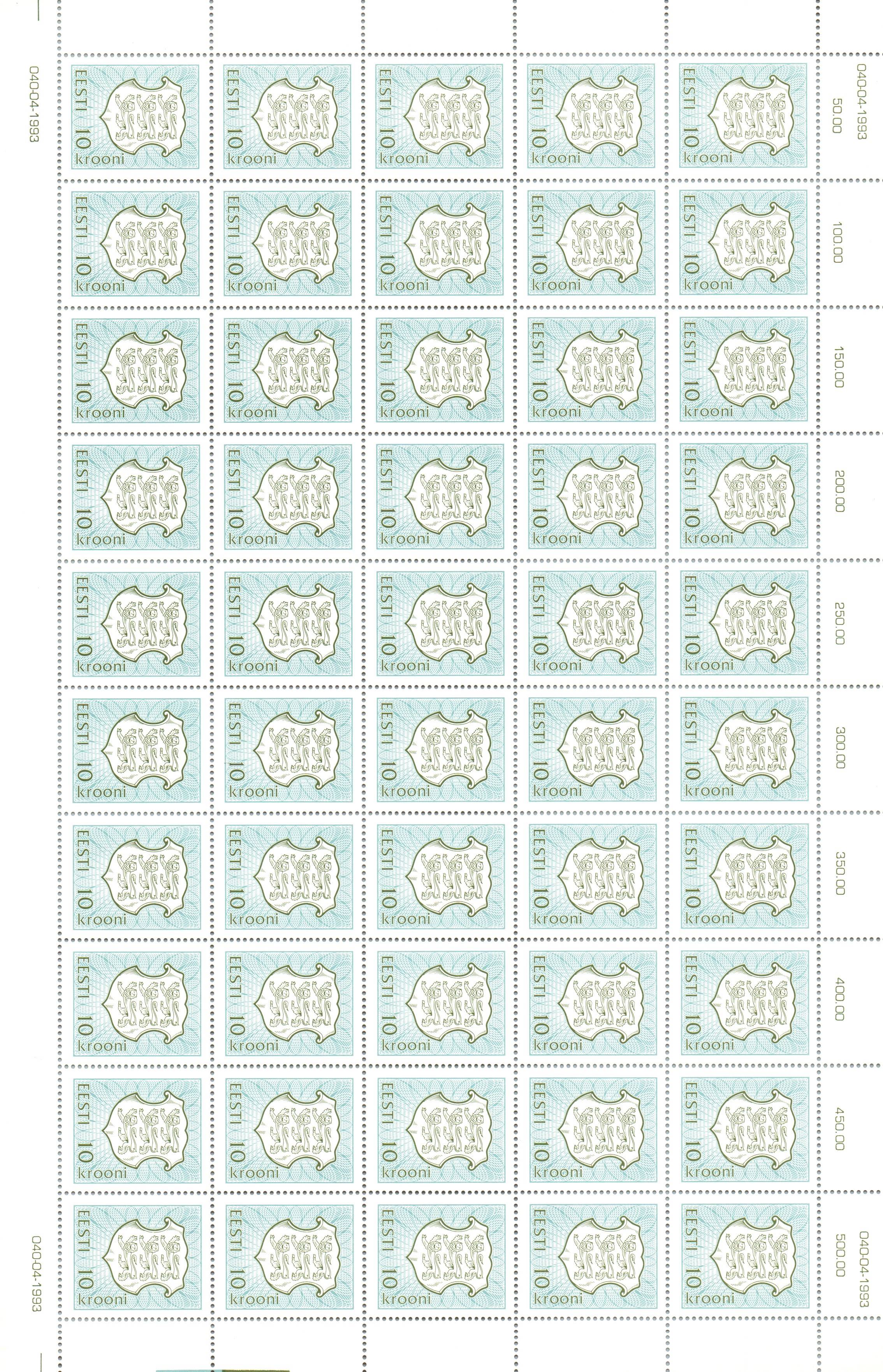 Baltic States Scott 222 