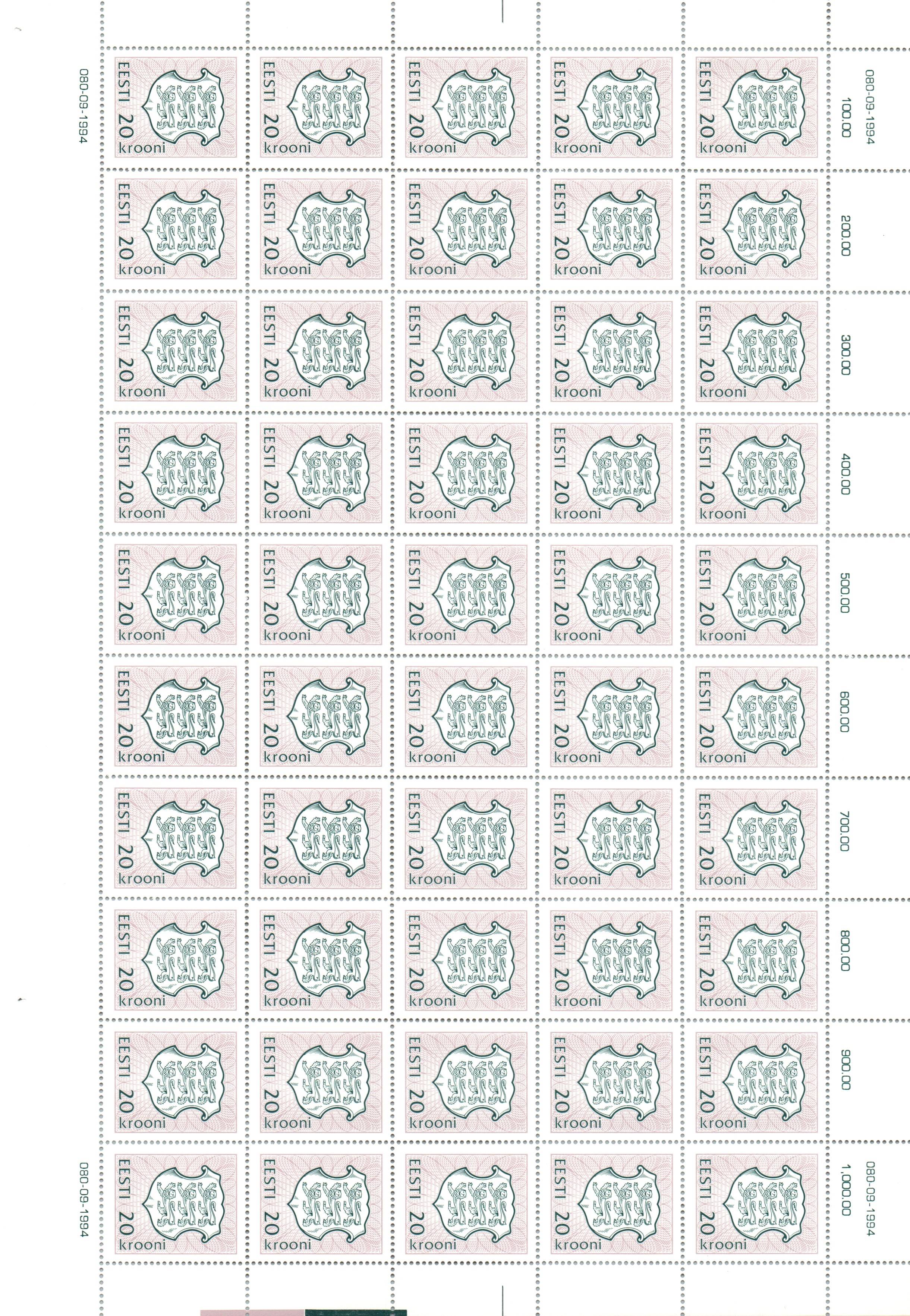 Baltic States Scott 223a 