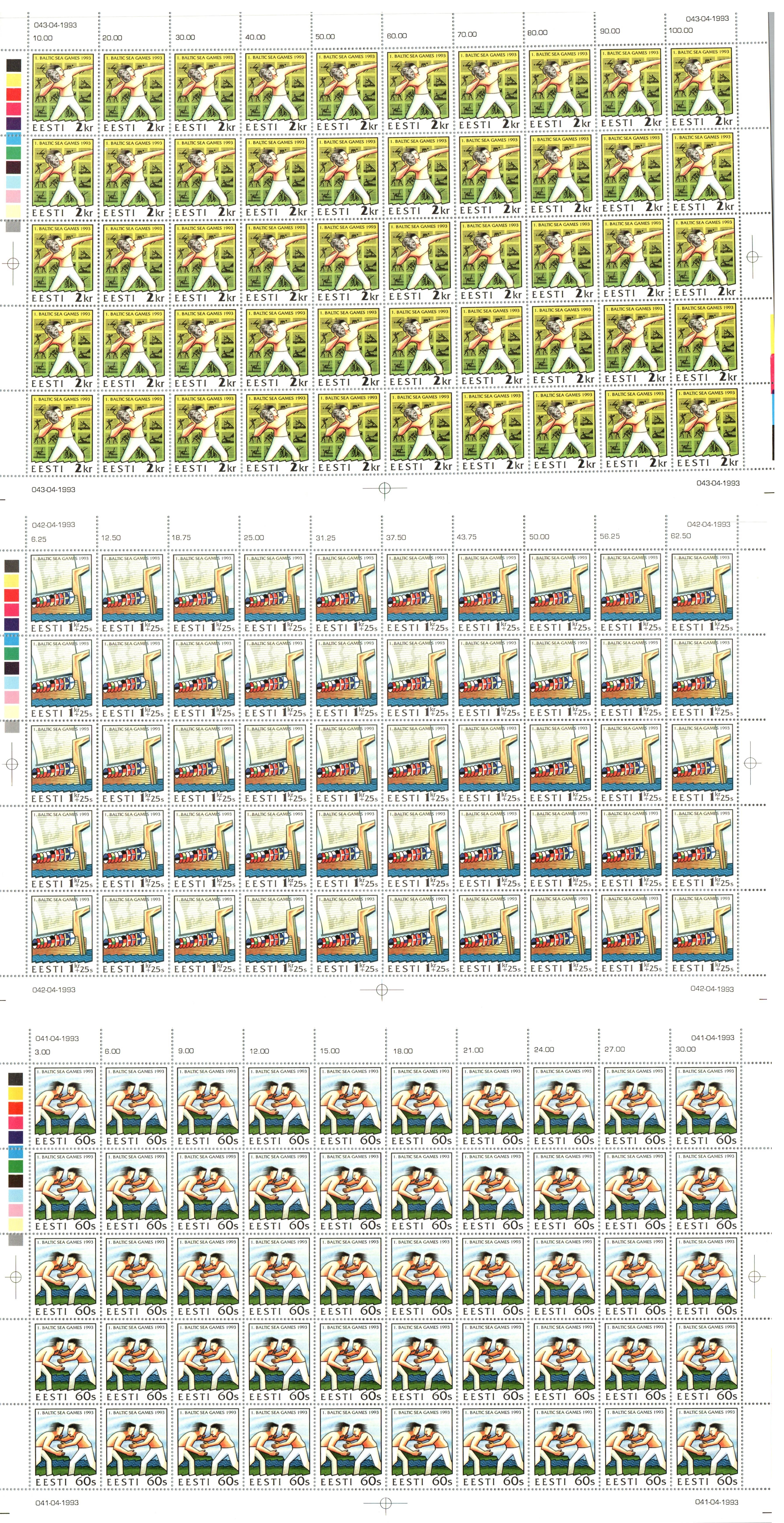 Baltic States Scott 241-3 