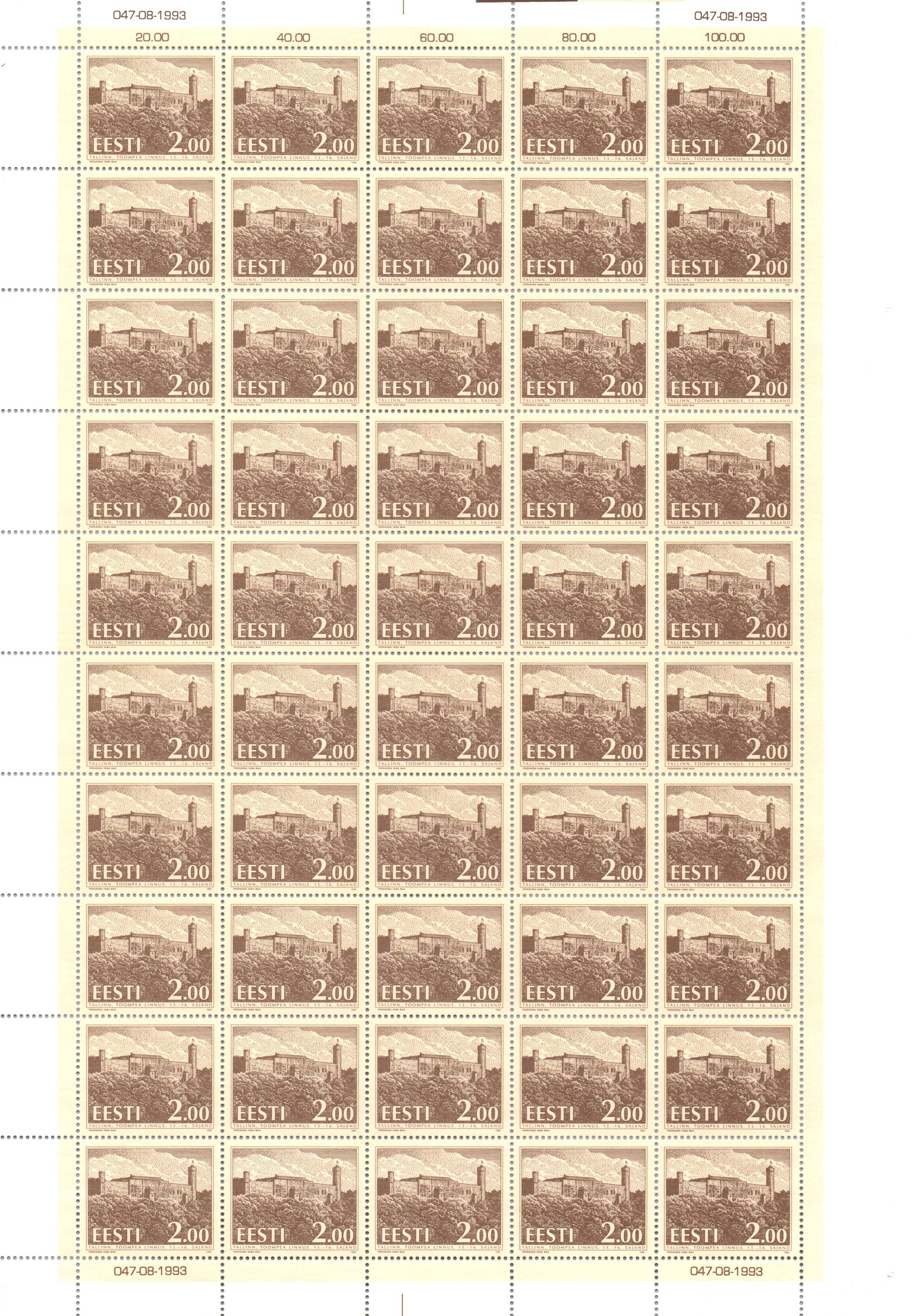 Baltic States Scott 245 
