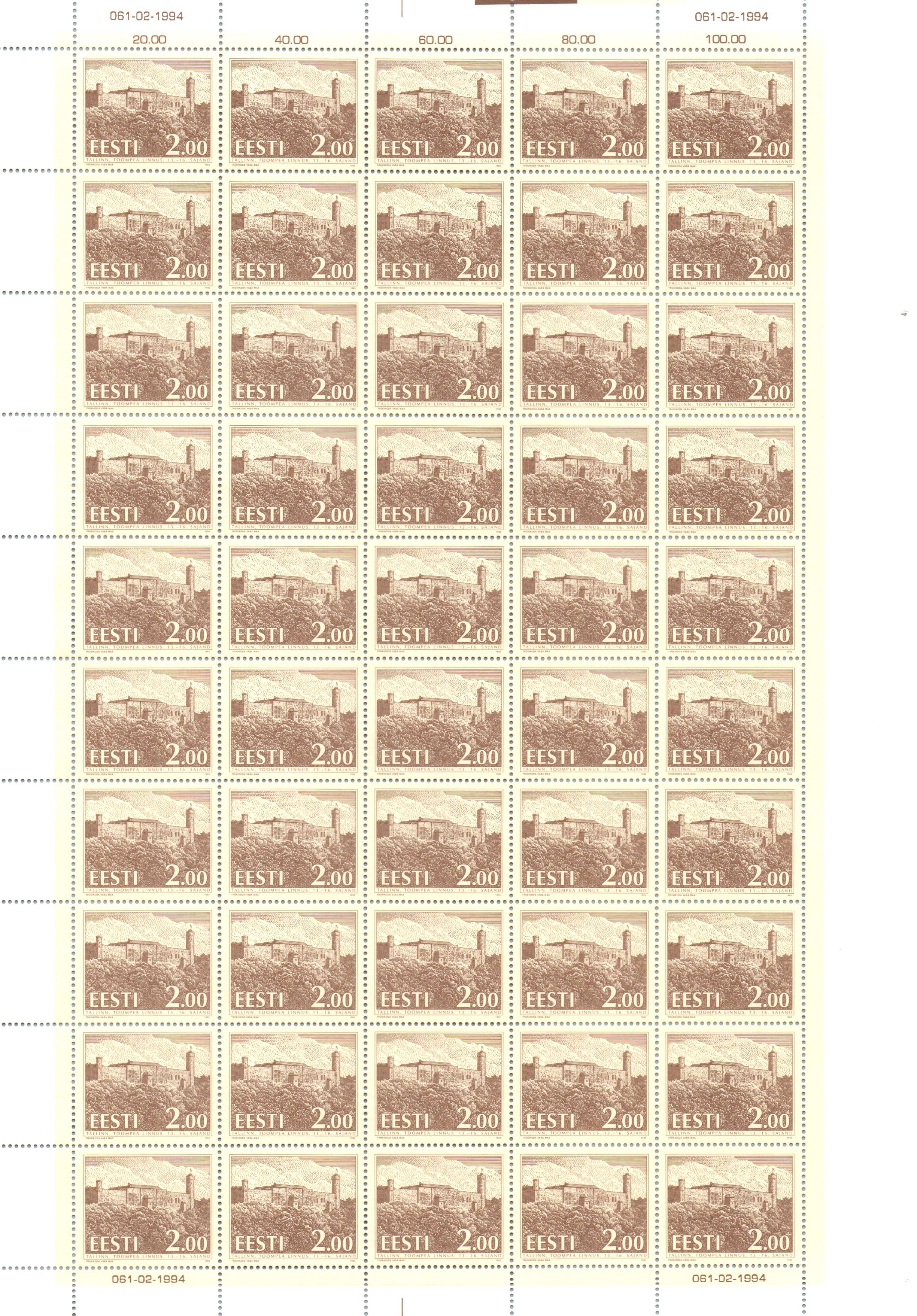 Baltic States Scott 245 