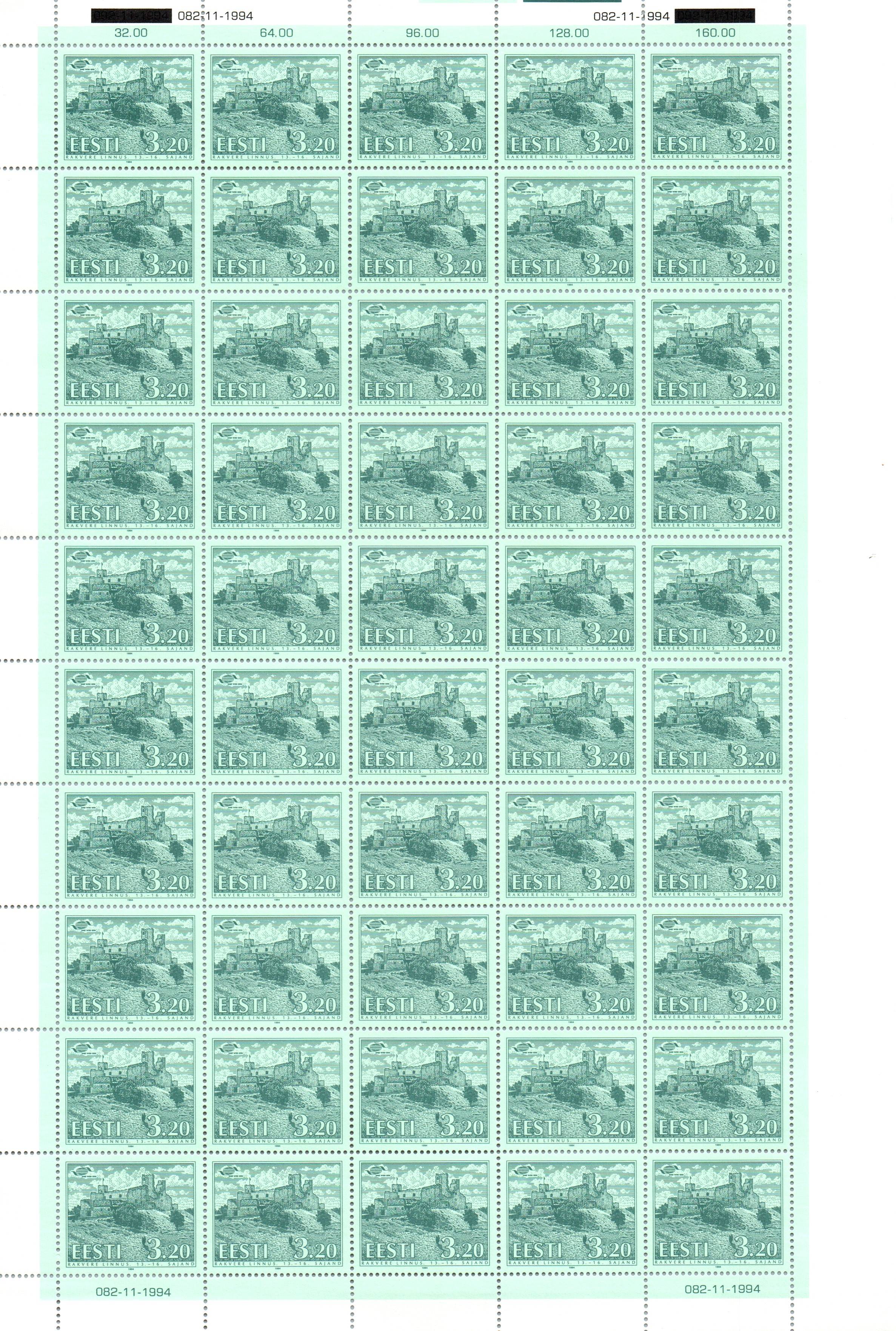Baltic States Scott 251 