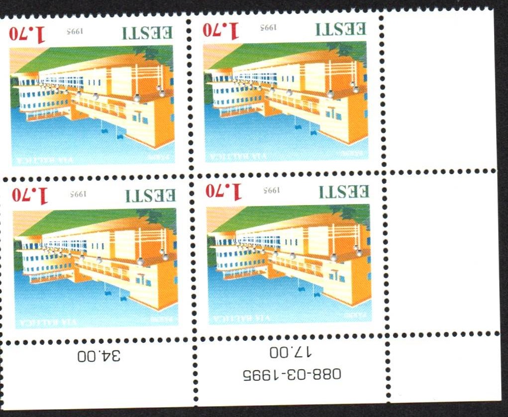 Baltic States Scott 288 