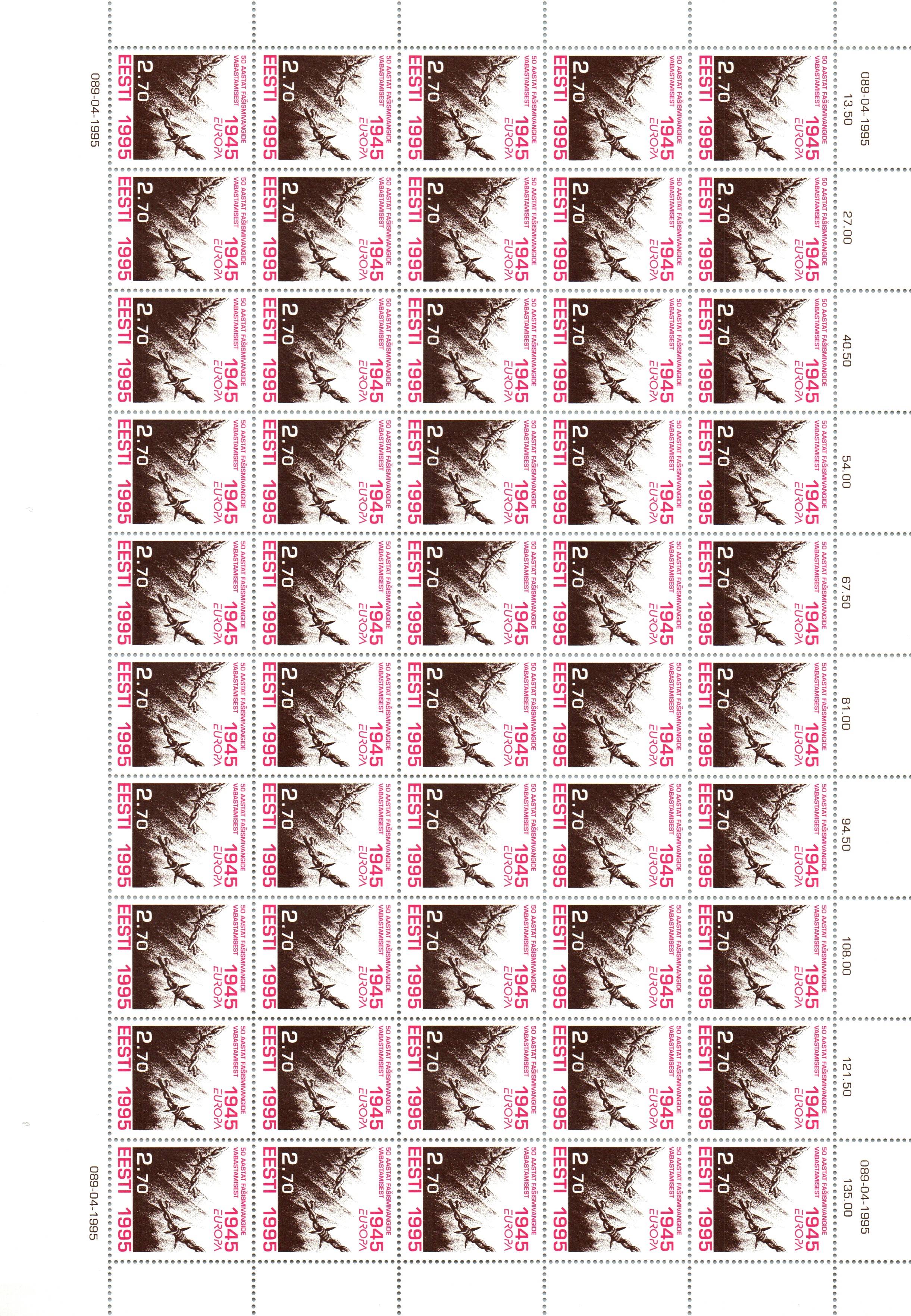 Baltic States Scott 290 