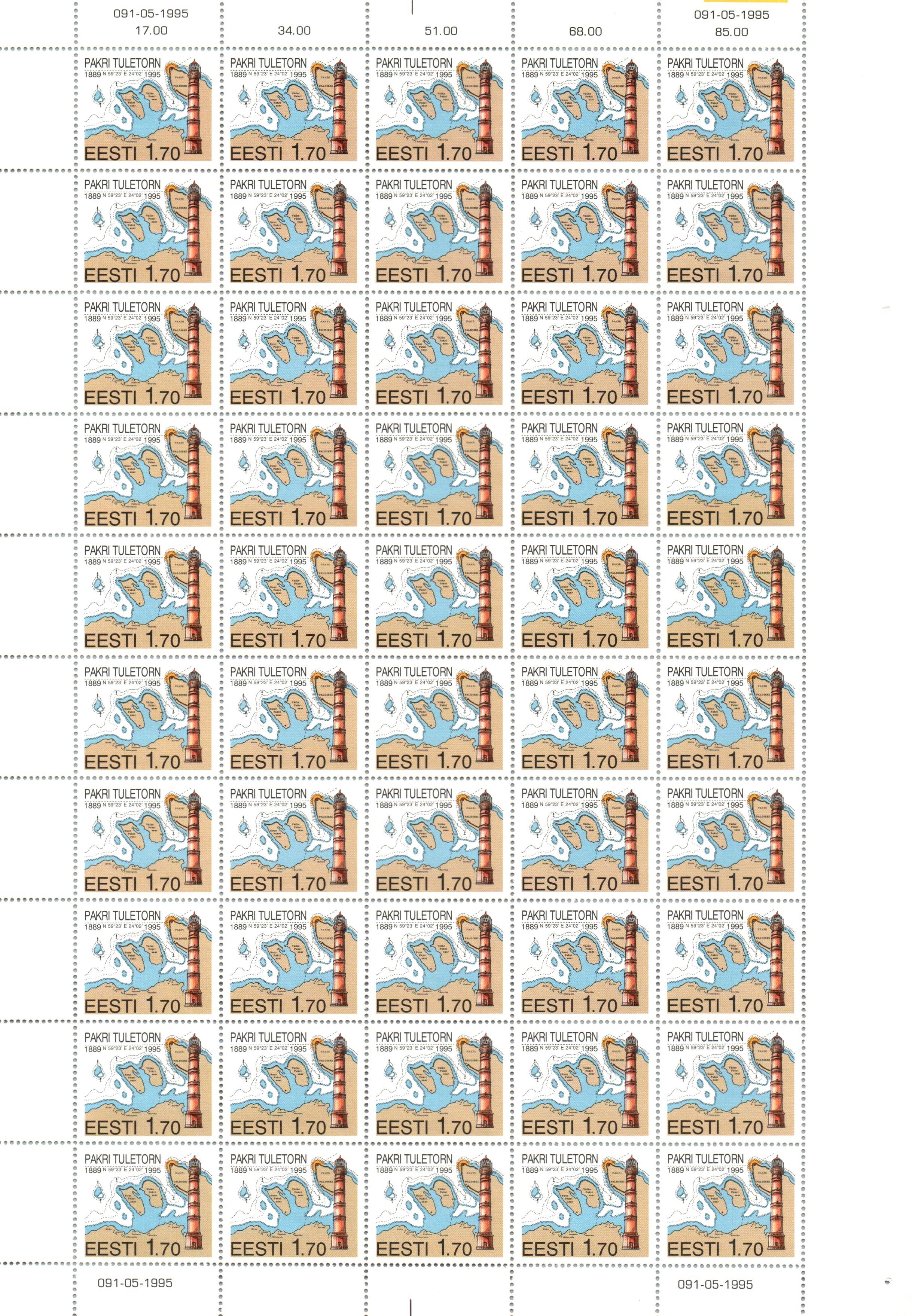 Baltic States Scott 292 