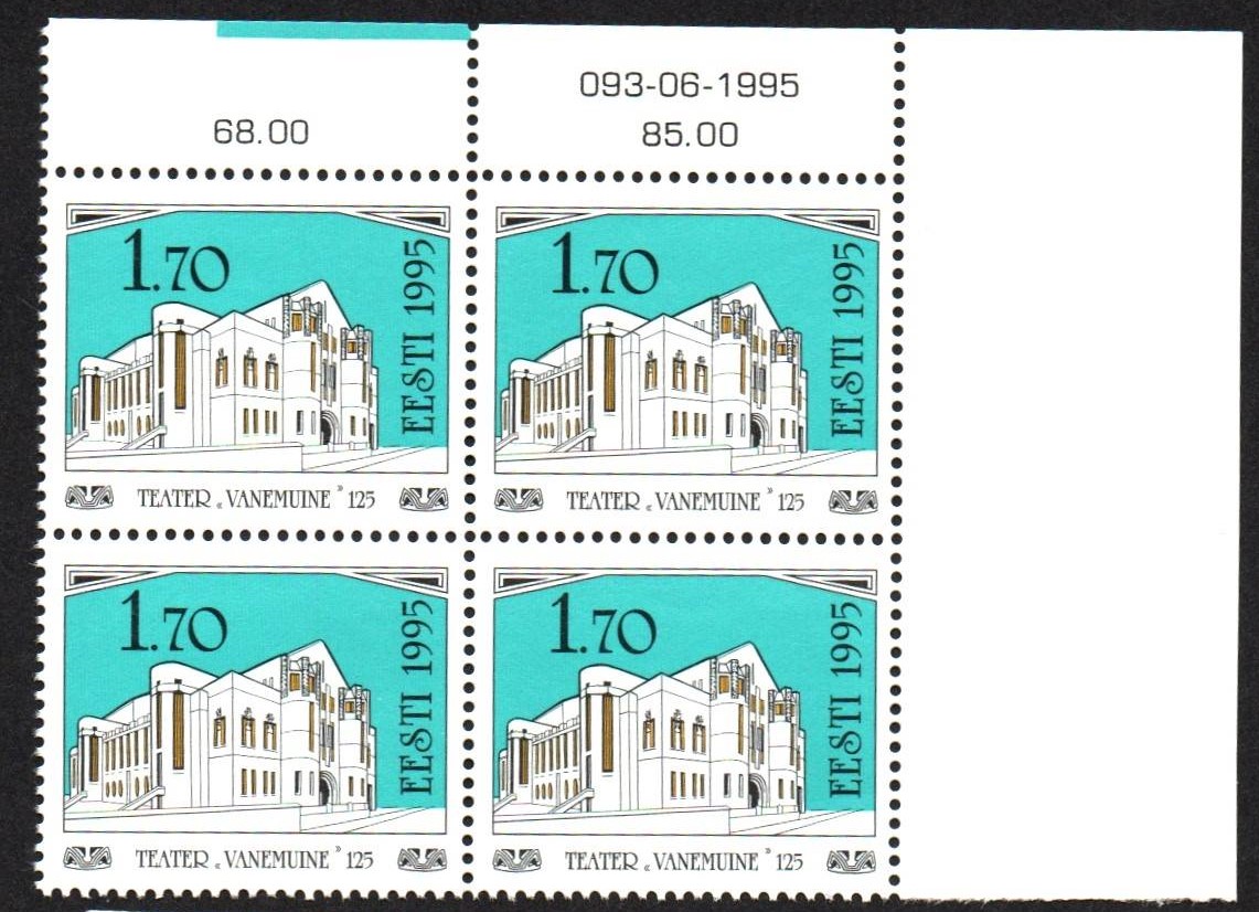 Baltic States Scott 293 