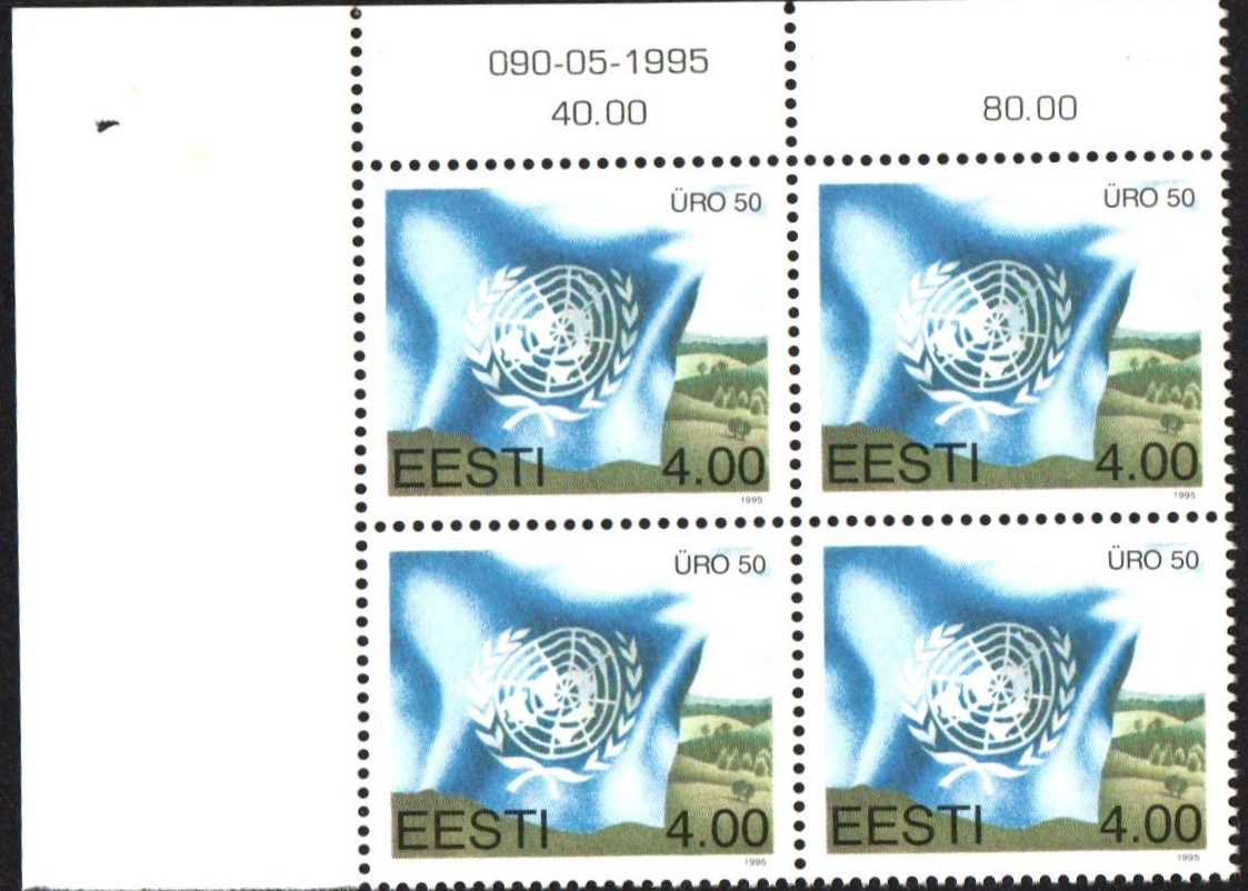 Baltic States Scott 291 