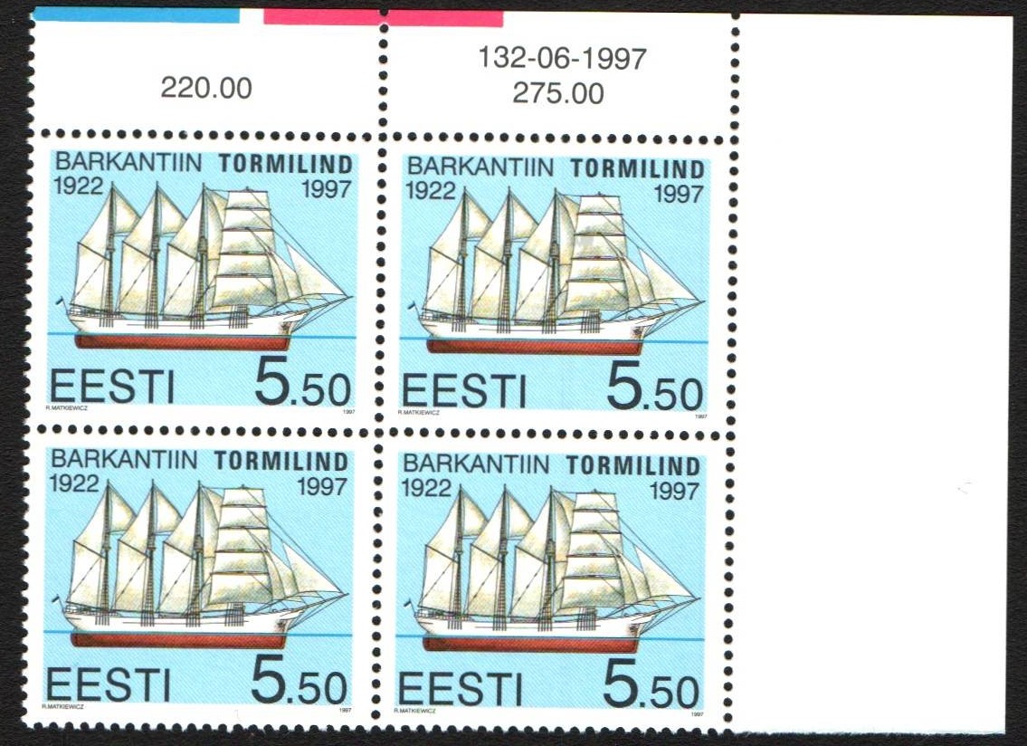 Baltic States Scott 328 