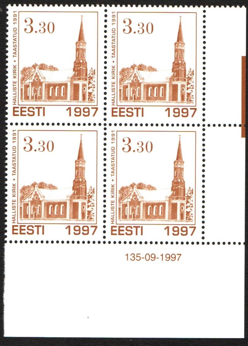 Baltic States Scott 331 