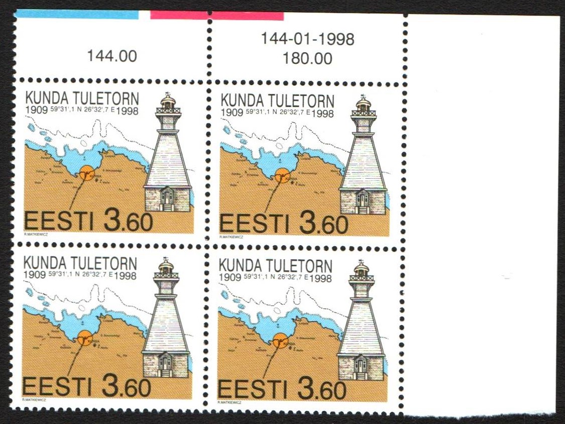 Baltic States Scott 338 