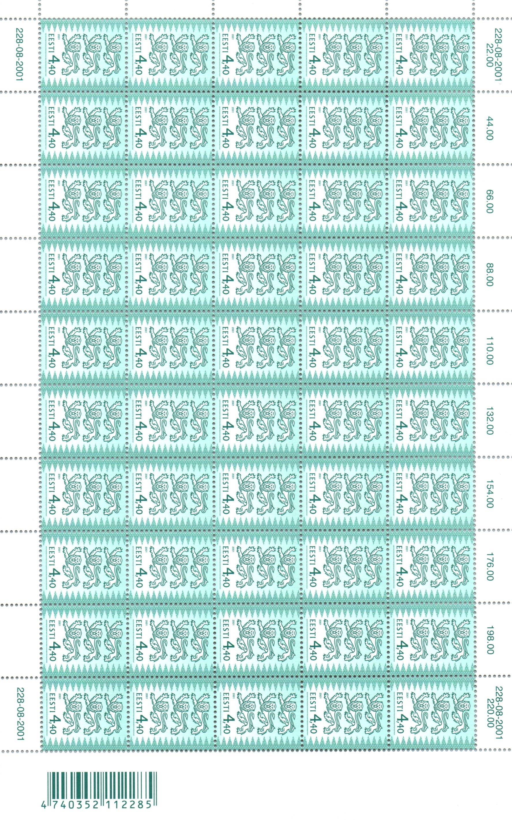 Baltic States Scott 378a 