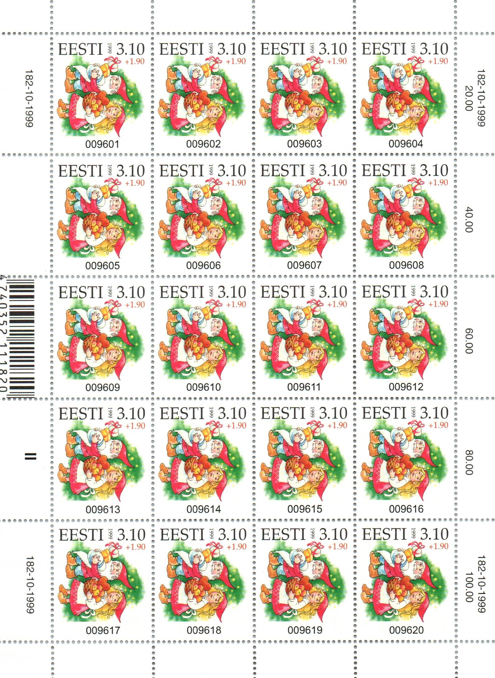 Baltic States Scott 384A 
