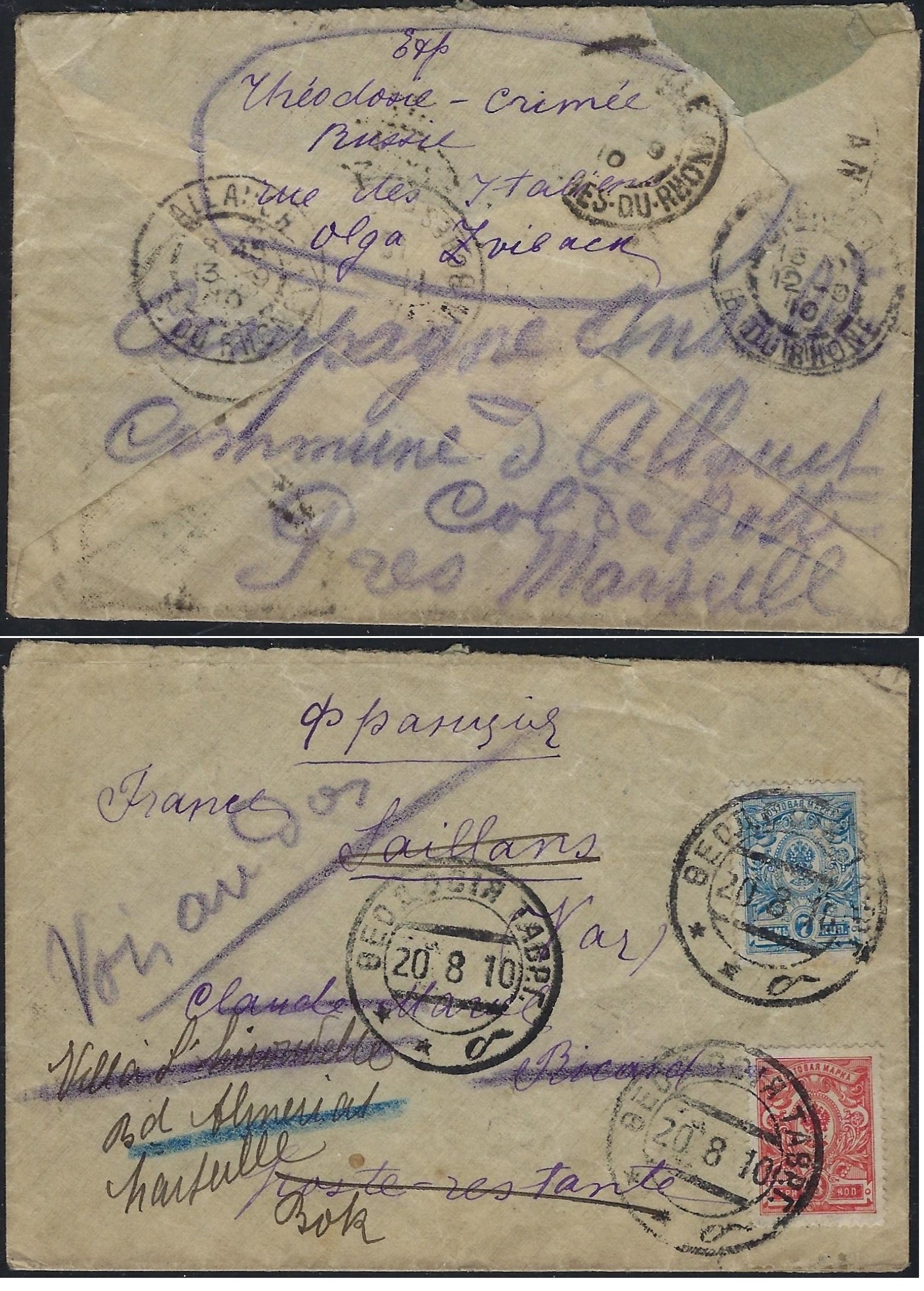 Russia Postal History - Crimea Scott 1910 