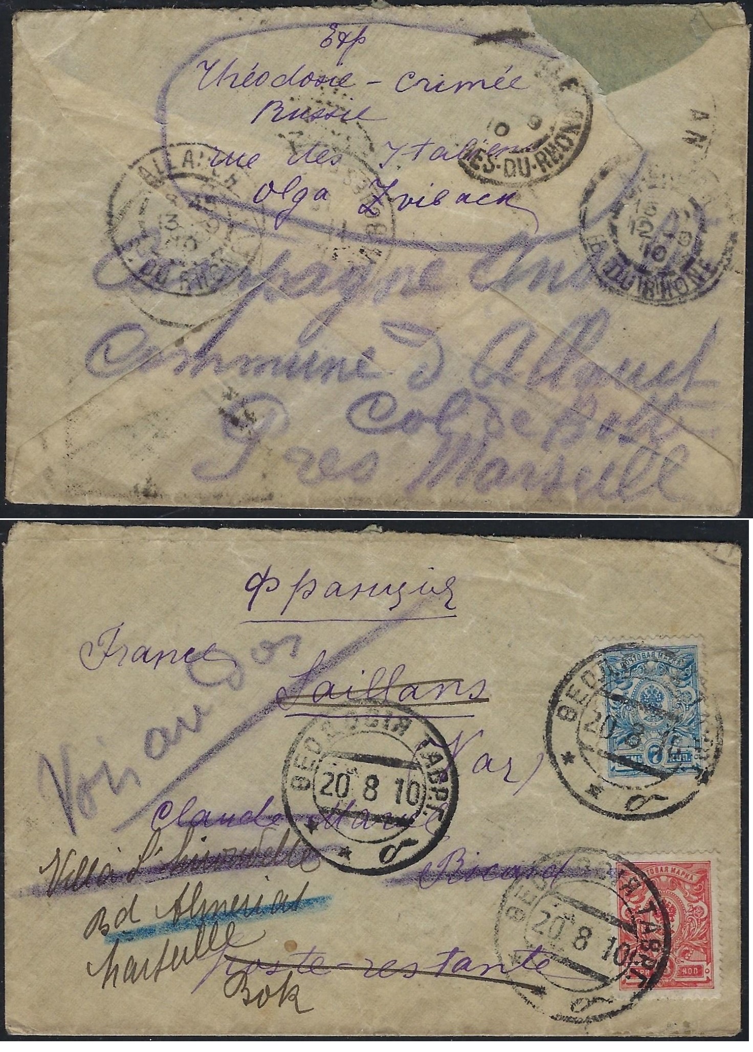 Russia Postal History - Crimea Scott 1910 