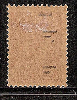 Civil War - Far East Republic General SEMIENOV Scott N1var 