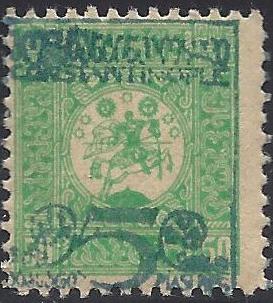  Scott 5005bl 