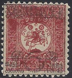  Scott 5006b 