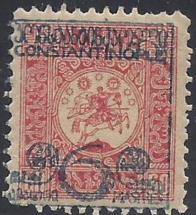  Consular post in Constantinopol Scott 5006bl 