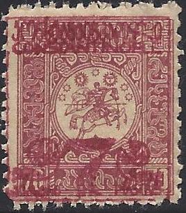  Scott 5007r 