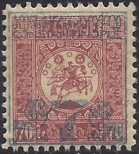  Scott 5007bl 