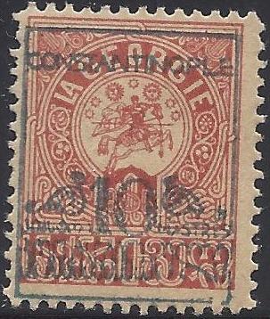  Consular post in Constantinopol Scott 5008bl 