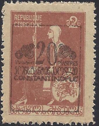  Consular post in Constantinopol Scott 5009b 