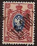  GEORGIA Scott 49a Michel 52I 