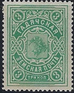 Zemstvo - Dankov-Kassimof gadiach Chuchin 3 Schmidt 3 Chuchin 4 Schmidt 5 Chuchin 5 Schmidt 5 Chuchin 6 Schmidt 6 Chuchin 7 Schmidt 8 Chuchin 9 Schmidt 10 Chuchin 11 Schmidt 12 Chuchin 16 Schmidt 17 Chuchin 18 Schmidt 19 Chuchin 19 Schmidt 20 Chuchin 20 Schmidt 21 Chuchin 22 Schmidt 23 Chuchin 25 Schmidt 27 Chuchin 26 Schmidt 28 Chuchin 29 Schmidt 43 Chuchin 30 Schmidt 32 Chuchin 32 Schmidt 30 Chuchin 37 Schmidt 33 Chuchin 38 Schmidt 39 Chuchin 41 Schmidt 46 Chuchin 42 Schmidt 34 Chuchin 44 Schmidt 40 Chuchin 45 Schmidt 44 Chuchin 46 Schmidt 47 