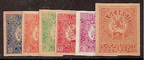  Consular post in Constantinopol Scott 7-12 Michel 1-6B 